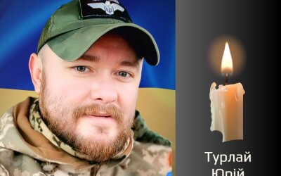 Сьогодні, 12 березня, Буковина прощається з Героями Юрієм Турлаєм і Геннадієм Бордачовим