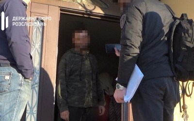 На Тернопільщині ДБР викрило посадовця міськради на незаконній передачі земель оборонного підприємства