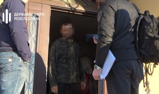 На Тернопільщині ДБР викрило посадовця міськради на незаконній передачі земель оборонного підприємства