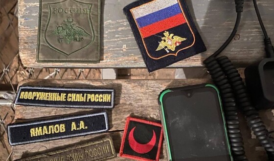 Українські десантники знищили російський підрозділ РЕБ та їхню охорону зі спецназу ГУ ГШ ЗС РФ (фото)