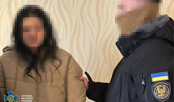 СБУ затримала ще одну агентку рф, яка готувала теракт у центрі Дніпра