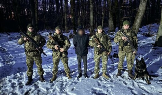 В Ужгородському районі Закарпаття затримали дванадцятьох втікачів-ухилянтів