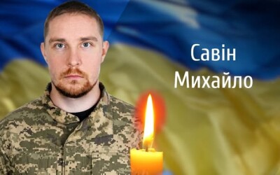 Сьогодні, 5 березня, Буковина прощається з Героями Михайлом Савіним, Віталієм Тураєвим та Олександром Дячуком