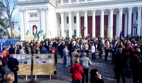 Антитрухановский майдан в Одесі після нападу тітушок лише посилиться