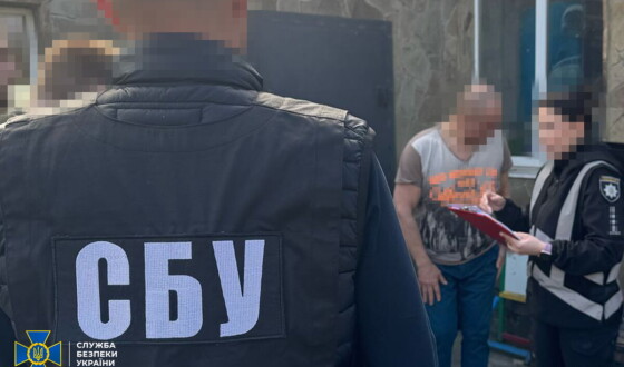 СБУ та Нацполіція викрили у Запоріжжі шахраїв, які під виглядом військових збирали допомогу на ЗСУ