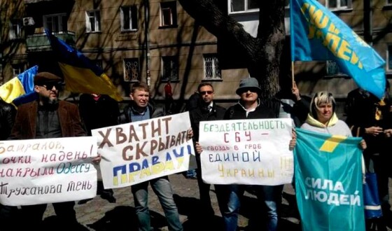 120 тисяч одеситів підписали петицію за відставку  мера