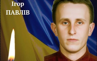 Сьогодні, 31 травня, Львівщина прощається з вісьмома Героями
