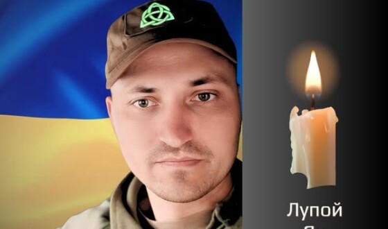 Сьогодні, 17 липня, Буковина прощається з Героєм Яном Лупоєм
