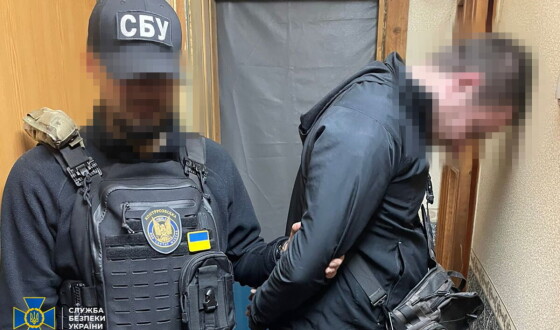 СБУ та Нацполіція затримали двох поплічників рф, які брали участь у репресіях під час окупації Херсона та Запорізької області