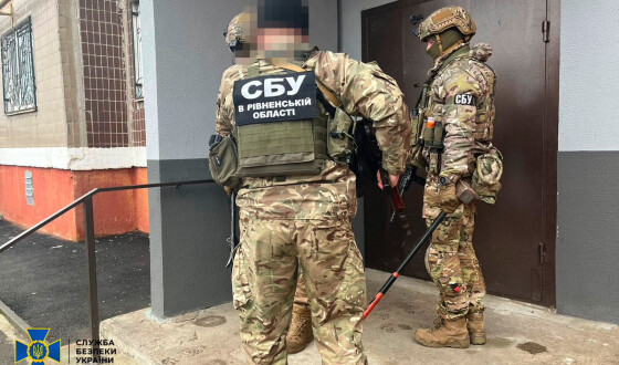 СБУ викрила агентурну групу військової розвідки рф, яка «зливала» ворогу позиції Сил оборони під Бахмутом
