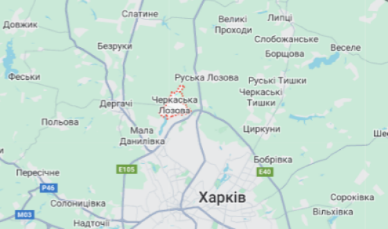Четверо поранених від удару по передмістю Харкова перебувають у вкрай тяжкому стані