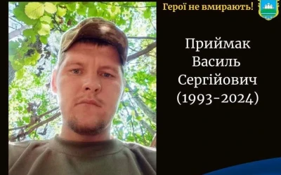 Сьогодні, 30 вересня, Волинь вшановує п&#8217;ятьох Героїв