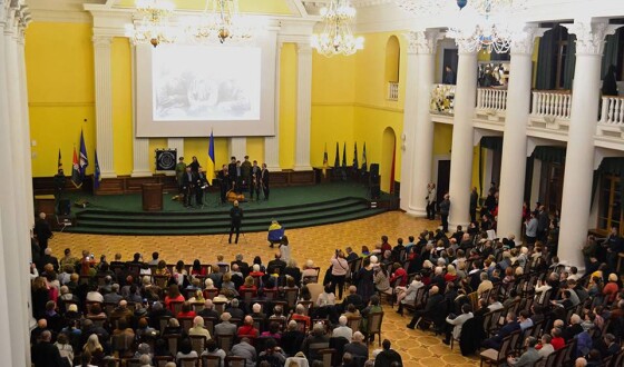 У Києві святкували 100 років проголошення самостійності УНР