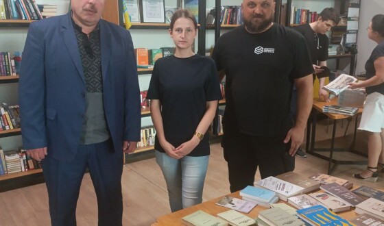 АБН передав тематичну літературу до Одеської обласної наукової бібліотеки ім. М.Грушевського