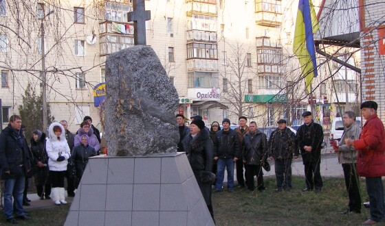 У Лохвиці не лише вшанували жертв Голодомору,  але й закликали не пробачати катам українського народу