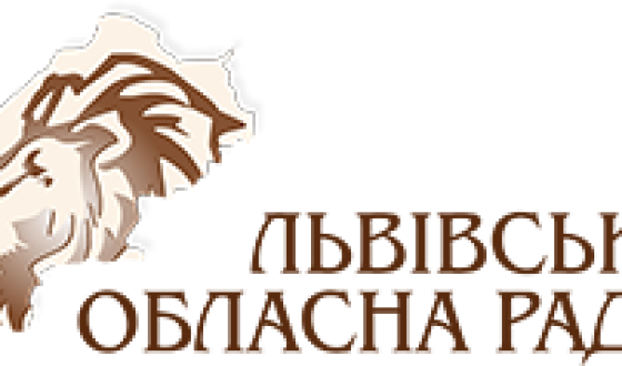 Проект заяви Львівської обласної ради щодо недопущення капітуляції України у російсько-українській війні