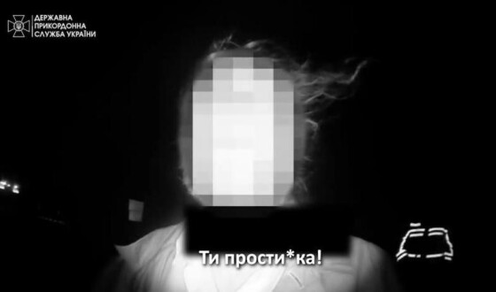 Прикордонники зупинили російського священника напідпитку та без документів на право керування автомобілем (+відео)