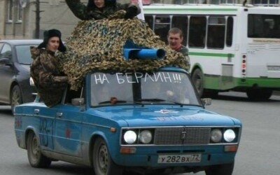 Побєдобєсіє &#8211; картинка для світу