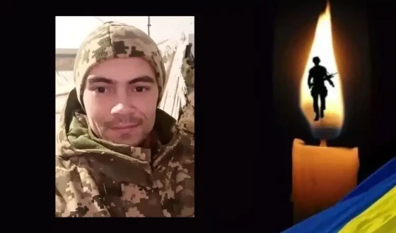 Вчора, 25 лютого, на Рівненщині попрощалися із Героями Андрієм Цупком, Георгієм Єфімчуком, Андрієм Стельмахом та Євгенієм Хромцем, Миколою Корнійчуком та Сергієм Гриневичем