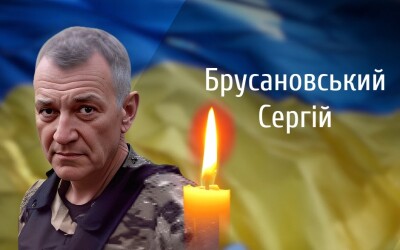 Сьогодні, 7 січня, Буковина прощається з Героями Сергієм Брусановським і Миколою Сафтенком