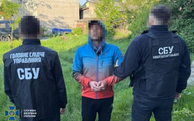 СБУ затримала агента фсб, який готував новий удар рф по Львівській області