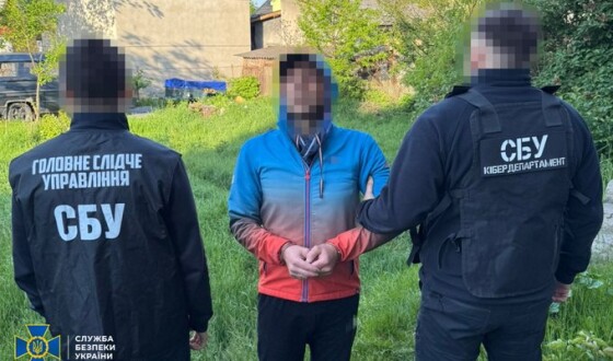 СБУ затримала агента фсб, який готував новий удар рф по Львівській області