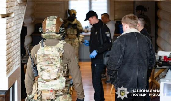 Поліція викрила міжнародну аферу з фейковими інвестиціями в криптовалюту