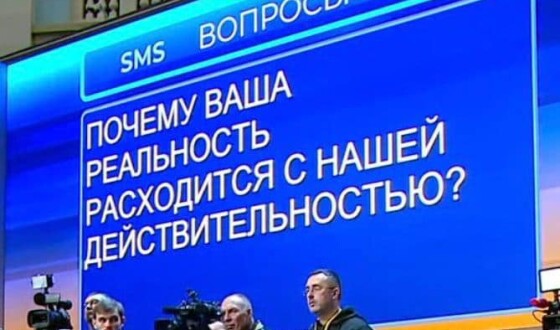 Інформація щодо поточних втрат рф внаслідок санкцій, станом на 14.12.2023