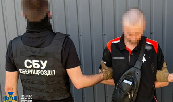 СБУ затримала у Києві дезертира, який реєстрував Старлінки для рашистів