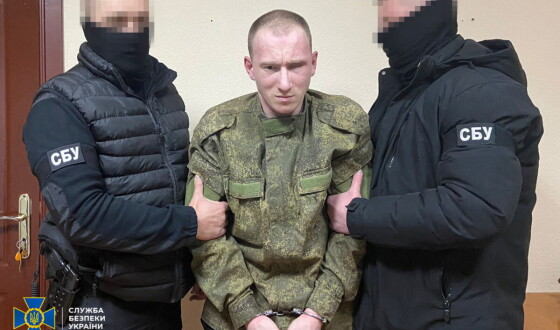 СБУ повідомила про підозру «штурмовику V» у полоні, який раніше розстріляв військовополоненого воїна ЗСУ