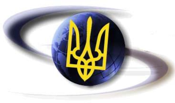 Лист Світової Конференції Українських Державницьких Організацій до                                                        представників Комісії закордонних відносин при Сенаті  США
