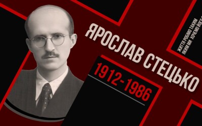 «Я вірю в перемогу, я вірю так сильно, що можна вмерти…»