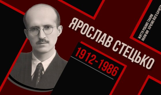 «Я вірю в перемогу, я вірю так сильно, що можна вмерти…»