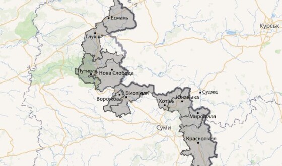 Зведення про денні обстріли Сумщини вчора, 10 серпня 2024 р. (мапа)