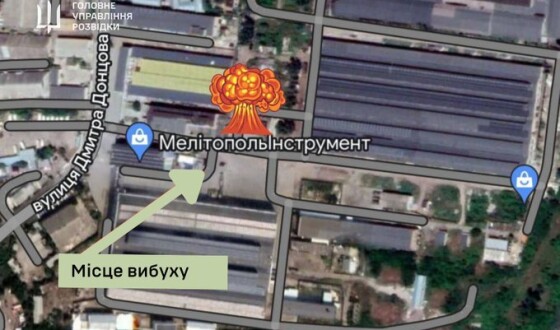 У Мелітополі внаслідок вибуху в штабі окупантів знищено офіцерів рф