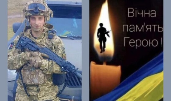 Сьогодні, 10 січня, Волинь вшановує Героїв Сергія Зімича і Василя Верещука