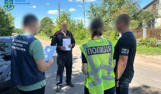 На Житомирщині викрито посадовців та підприємців, які завдали довкіллю та державі збитків на 3,6 млн грн