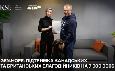 Канадсько-британські благодійники інвестують $ 7 000 000 у створення центру Gen.Hope для відновлення українських дітей