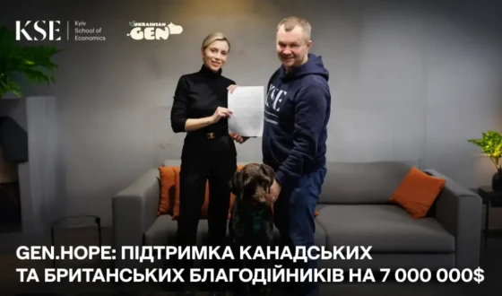Канадсько-британські благодійники інвестують $ 7 000 000 у створення центру Gen.Hope для відновлення українських дітей