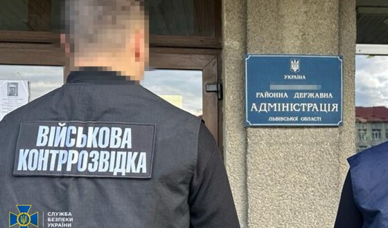 Завдав збитків на 25 млн грн – ДБР викрило екскомандира військової частини на Львівщині, який нині працює заступником голови Золочівської РВА