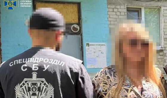 СБУ затримала у Харкові адвокатку та її спільників, які заробляли на «опікунських» схемах для ухилянтів