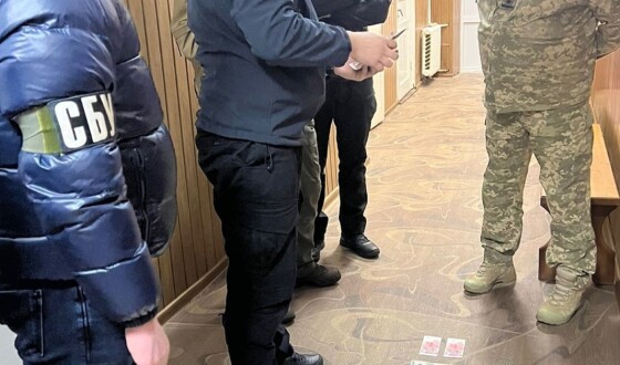 СБУ викрила керівництво Центральної військово-лікарської комісії на одержанні хабарів від ухилянтів