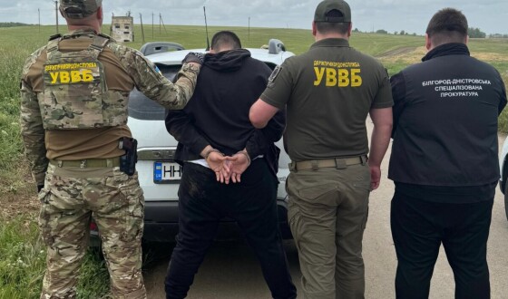 Харків&#8217;янин не зміг домовитися про перехід кордону на Одещині за 2500 доларів США