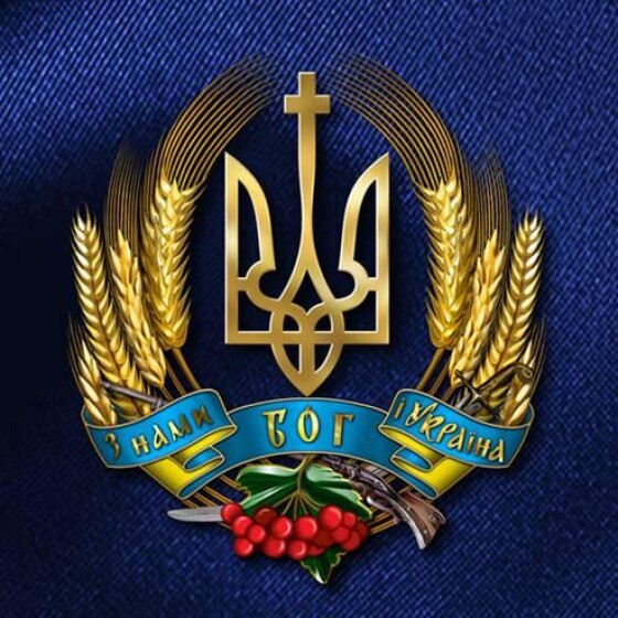 Петро Дутчак &#8211; учасник національно-визвольної боротьби, священник катакомбної УГКЦ (30 років тому)