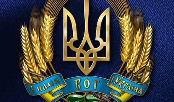 Петро Дутчак &#8211; учасник національно-визвольної боротьби, священник катакомбної УГКЦ (30 років тому)