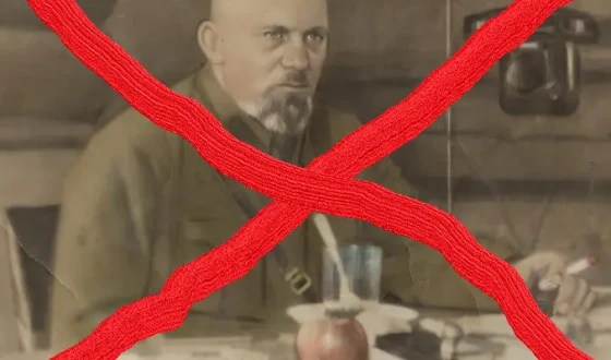 На Полтавщині відновлено деколонізацію назв підприємств та торгових марок у АПК