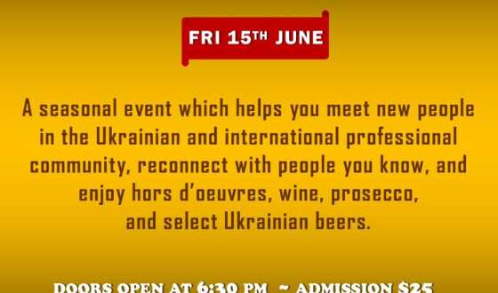 Український Інститут Америки запрошує на пиво