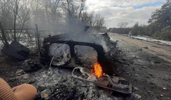 СБУ просить повідомити, де переховуються окупанти з розбитої колони (даємо контакти)