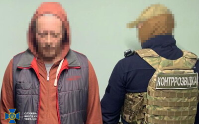 СБУ затримала агента гру рф, який готував схрони з вибухівкою для терактів у 4 регіонах України