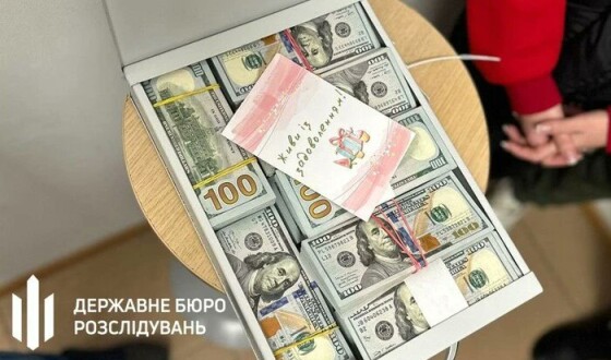 ДБР виявило у депутатки Хмельницької міської ради понад півтора мільйона незадекларованих доларів